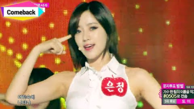 [Comeback Stage] T-ARA - Little Apple