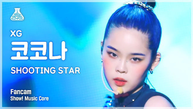 XG Shooting star ココナ K-POP/アジア CD 本・音楽・ゲーム 直営 店