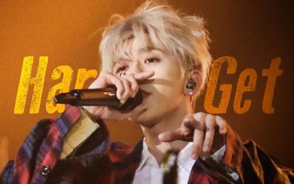 翻唱坤哥最好听的一首歌Hard To Get-爱壹帆