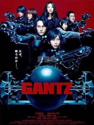 杀戮都市o 免费在线观看 爱壹帆 杀戮都市o 免费在线观看 爱壹帆