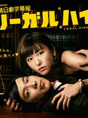 世界奇妙物语18春季sp 免费在线观看 爱壹帆 世界奇妙物语18春季sp 免费在线观看 爱壹帆