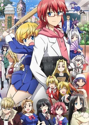 电波教师 免费在线观看 爱壹帆