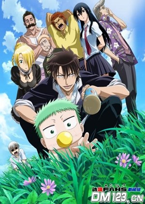 恶魔奶爸 免费在线观看 爱壹帆