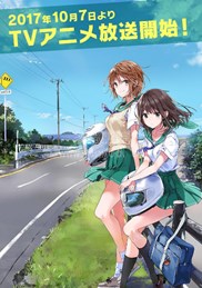 搜索 岩田阳葵 爱壹帆