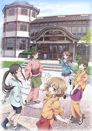 搜索 実川貴美子 爱壹帆