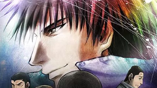 少年犯之七人 免费在线观看 爱壹帆 少年犯之七人 免费在线观看 爱壹帆