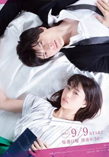 搜索 森川葵 爱壹帆 搜索 森川葵 爱壹帆