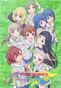 搜索 广濑智纪 爱壹帆 搜索 广濑智纪 爱壹帆