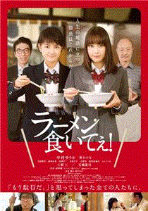 搜索 高木友梨香 爱壹帆