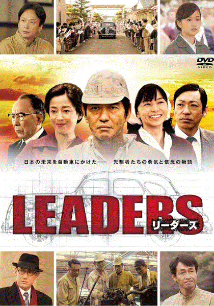 先驱者-01-免费在线观看-爱壹帆