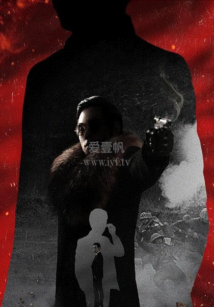 八方传奇-13-免费在线观看-爱壹帆