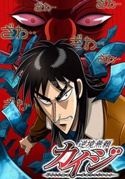 搜索 高森奈津 爱壹帆