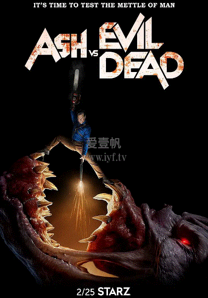 鬼玩人第3季-02-免费在线观看-爱壹帆
