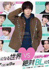 搜索 定本枫马 爱壹帆