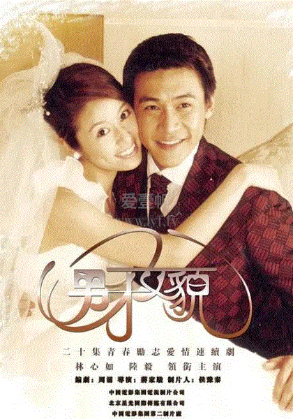 雍正王朝-免费在线观看-爱壹帆