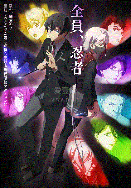 搜索 井上喜久子 爱壹帆