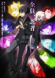 搜索 井上喜久子 爱壹帆 搜索 井上喜久子 爱壹帆