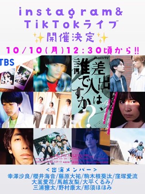 怪盗山猫 免费在线观看 爱壹帆 怪盗山猫 免费在线观看 爱壹帆