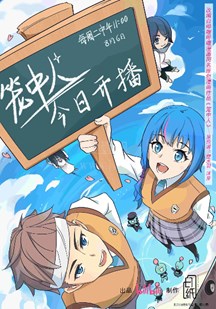 笼中人-06-免费在线观看-爱壹帆