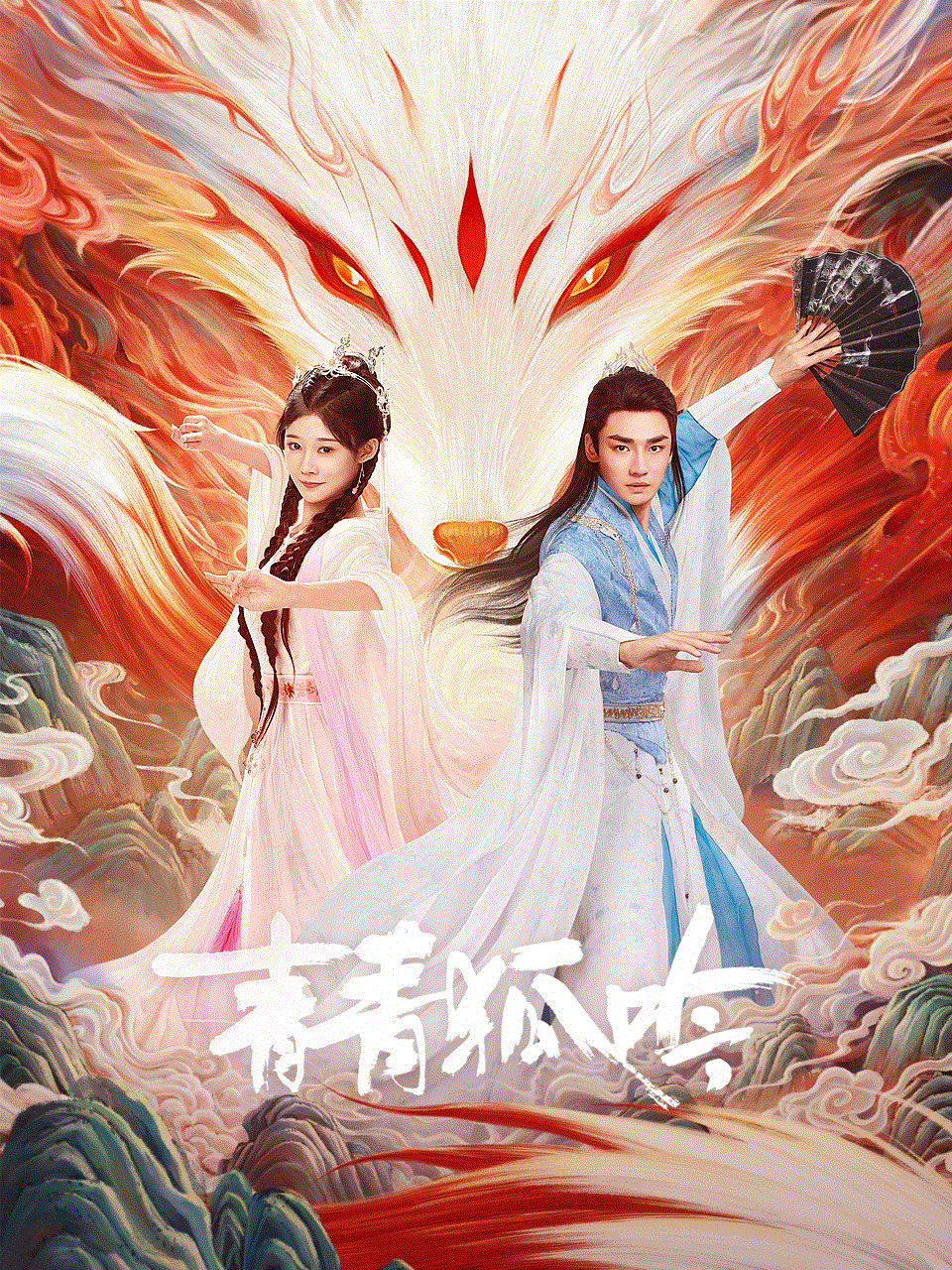 行尸走肉第1季~第3季-免费在线观看-爱壹帆