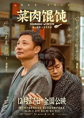 电影-全部类型-爱壹帆